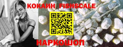 прущий лед Славгород