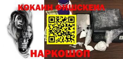 прущий лед Славгород