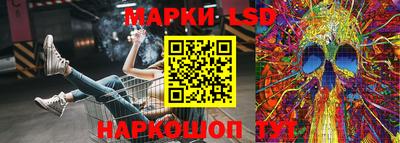 мдма Севастополь