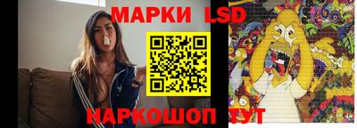 мдма Севастополь