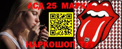 COCAINE Северобайкальск