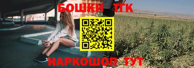 прущий лед Славгород