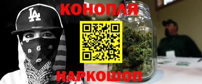 бутик Свободный