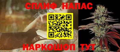 мдма Севастополь