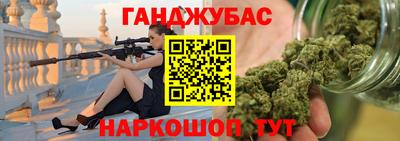 COCAINE Северобайкальск