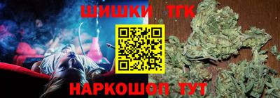 бутик Свободный