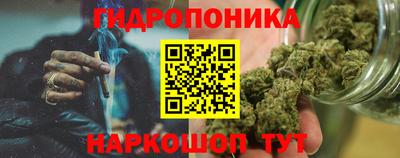 бутик Свободный