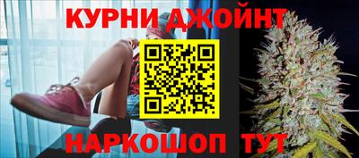 первитин Сланцы