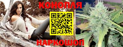 COCAINE Северобайкальск