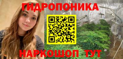прущий лед Славгород