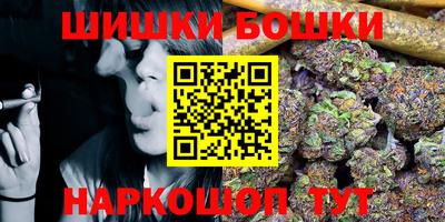 COCAINE Северобайкальск