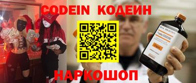 бутик Свободный