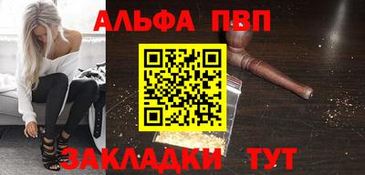 бутик Свободный