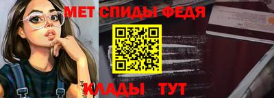 COCAINE Северобайкальск
