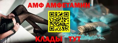 COCAINE Северобайкальск
