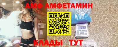 COCAINE Северобайкальск