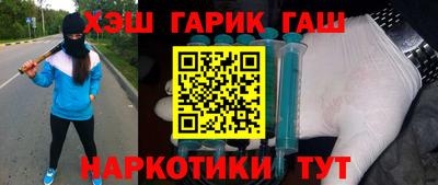 COCAINE Северобайкальск
